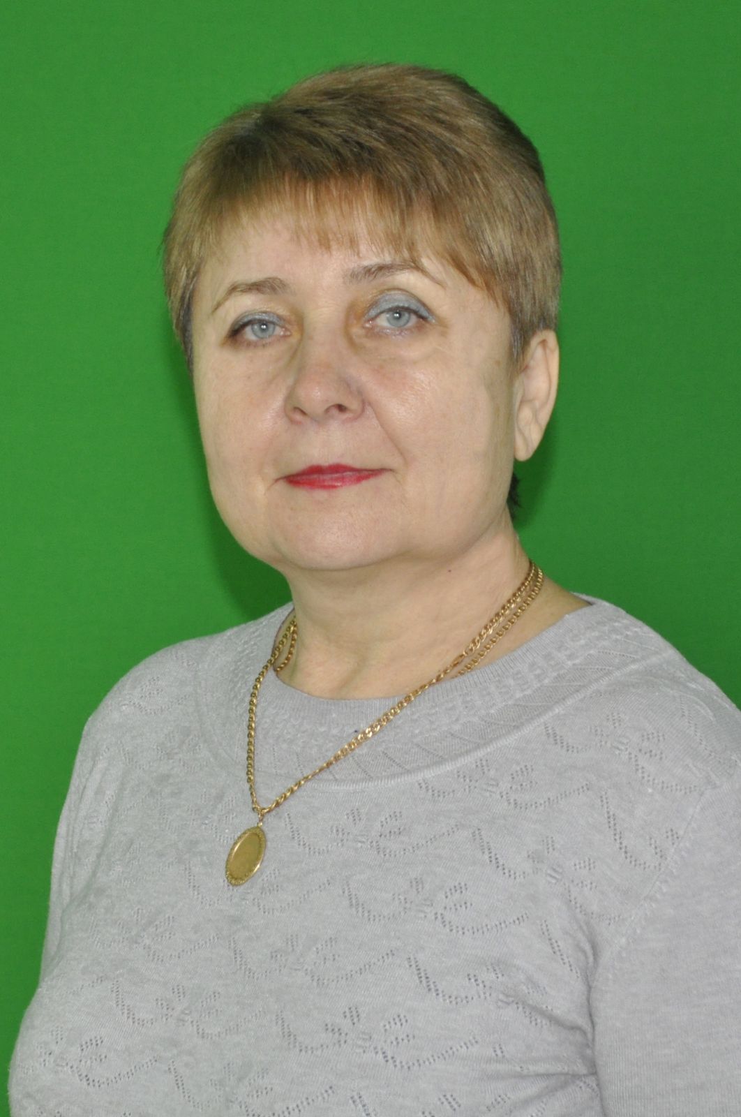 Костенко Лидия Владимировна.