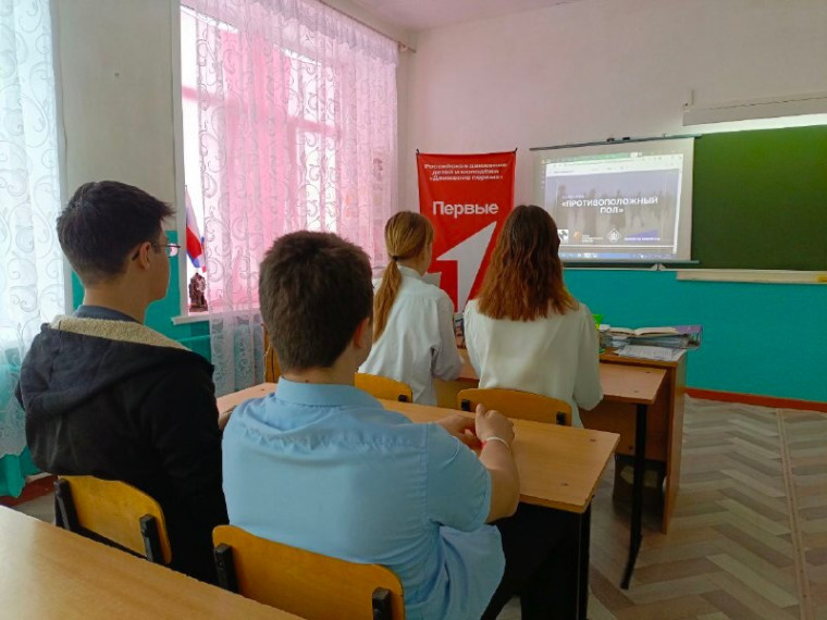 Выбор за тобой 2.0..